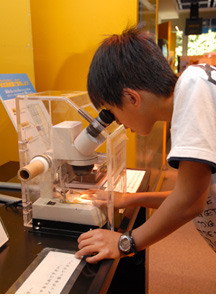 さいたま市青少年宇宙科学館　展示