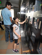 さいたま市青少年宇宙科学館　展示