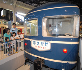 鉄道博物館