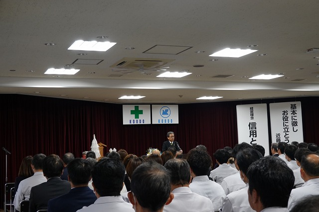 全体朝礼 新年の挨拶
