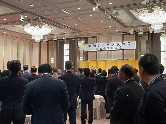 賀詞交歓会