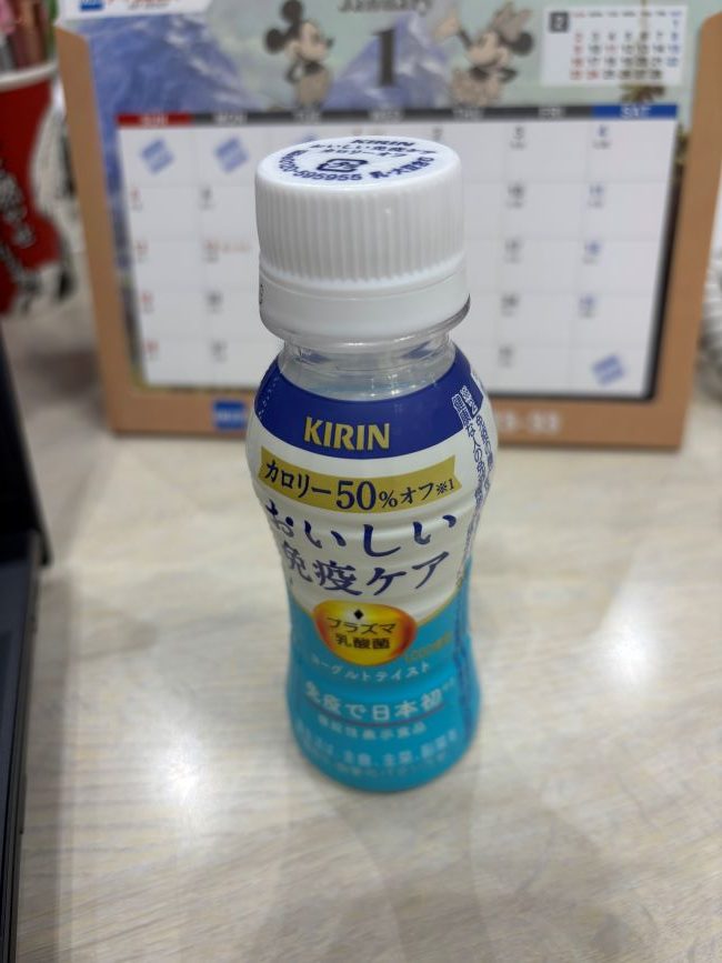 風邪対策🤧