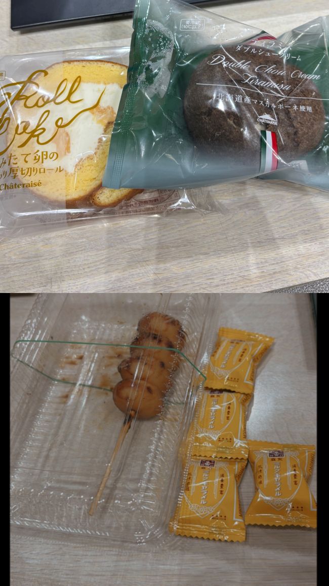 ダイエットはどこへ？😂