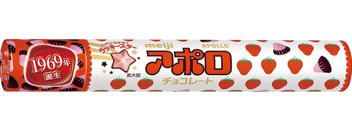 バレンタインデーとはなんぞや(*_*)