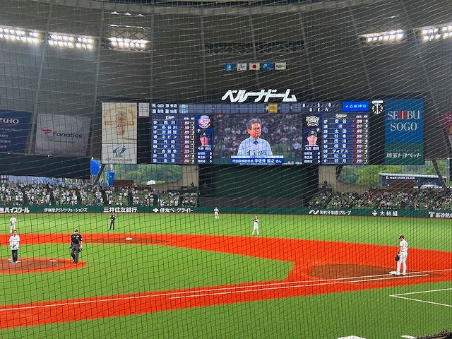 近藤建設スペシャルナイター