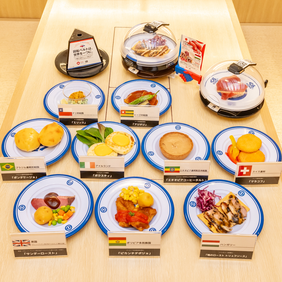 もうすぐ　大阪万博「パビリオン」！！