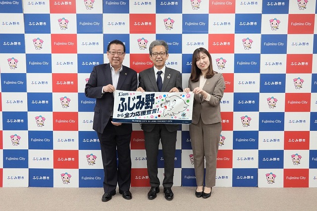 奪三振が地域の力に。