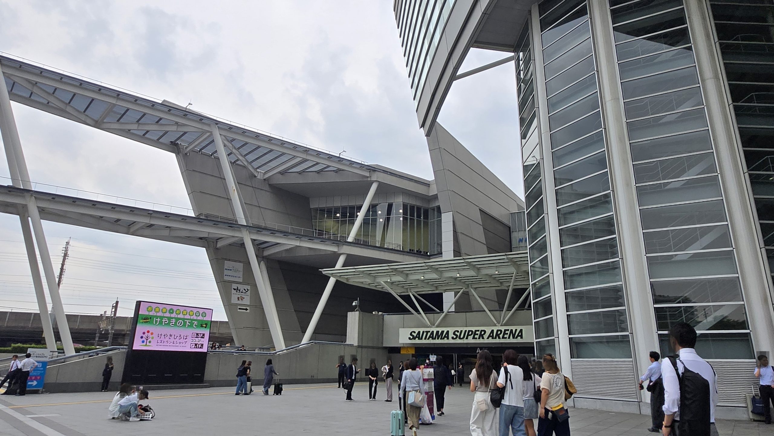 採用イベントのおはなし