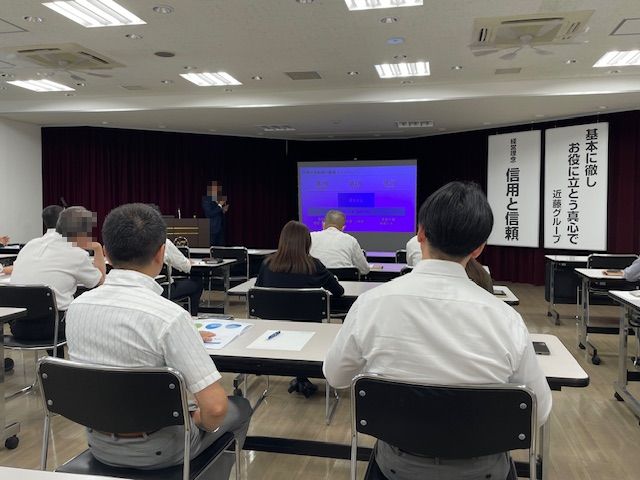 社内の学びの現場から