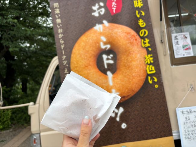 ふじみ野でキッチンカー🍩