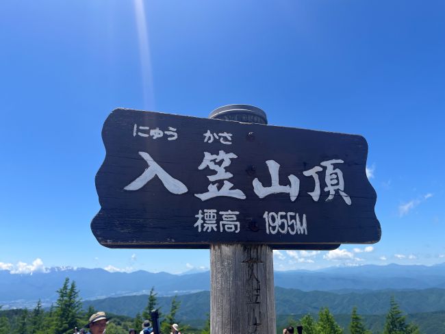 上司の休日レポ📸in長野