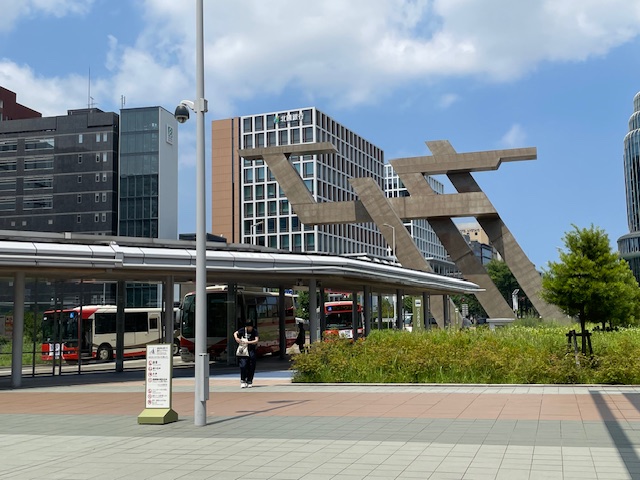 埼玉経済同友会 夏季セミナー