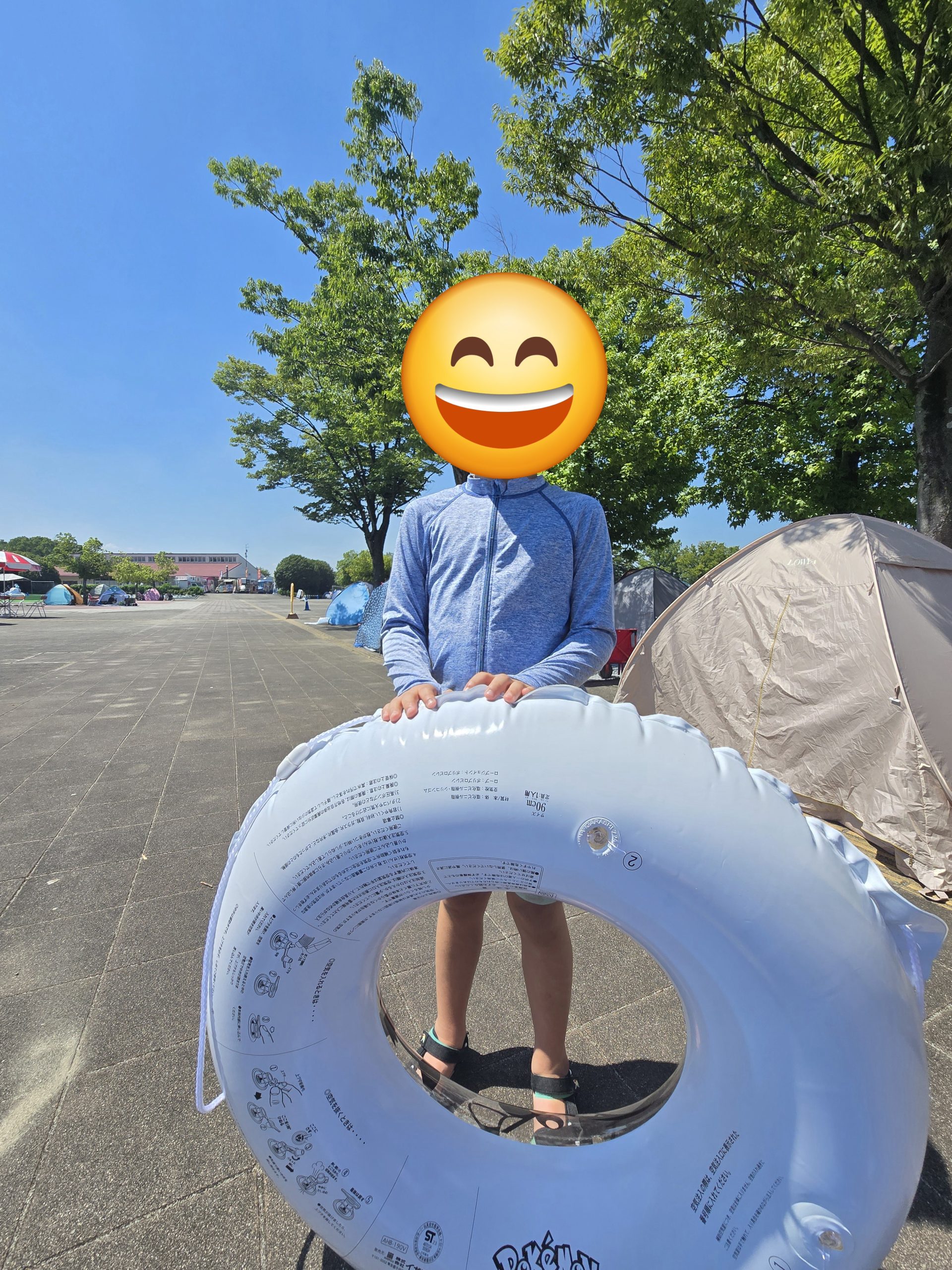 誰か日本を冷やして