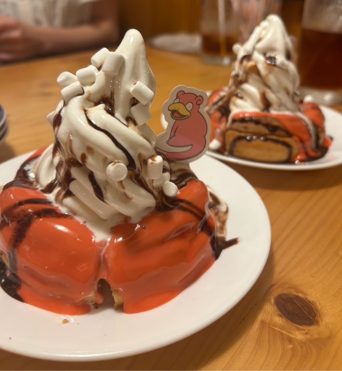 充実した夏休み🌞