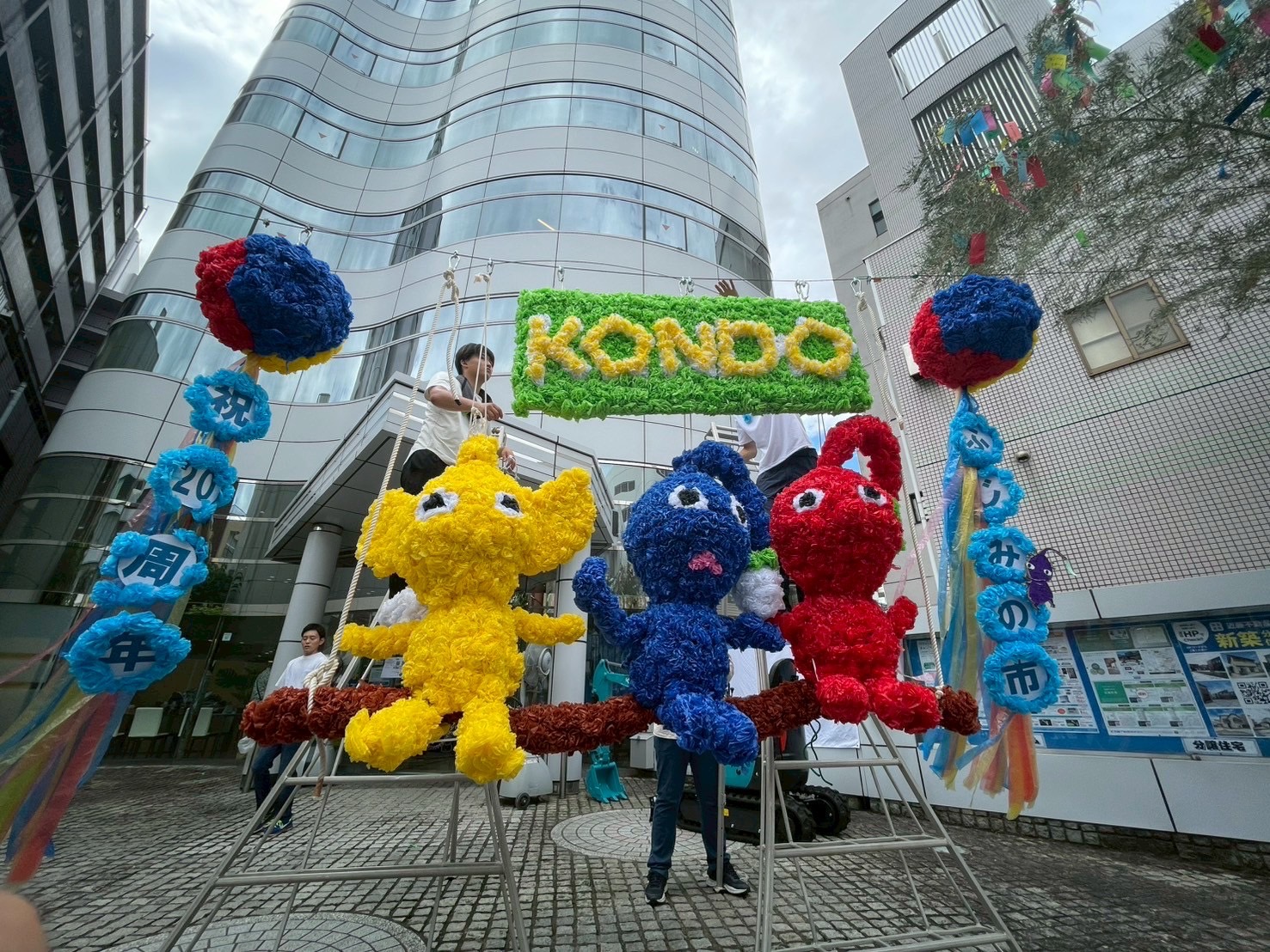 七夕祭りありがとうございました！～ピクミン制作の裏側～