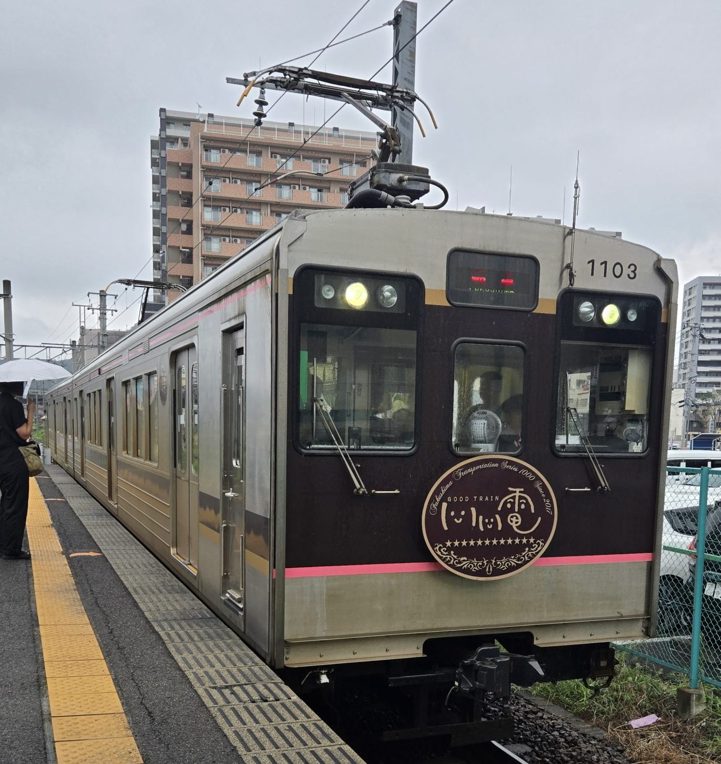 電車🚃と鉄道むすめ