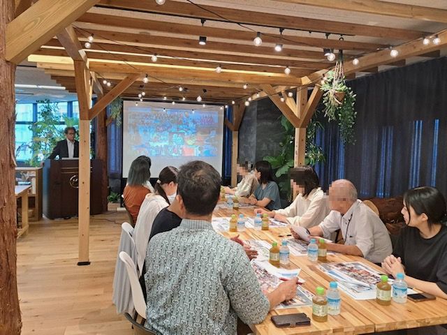 埼玉大学経済学部寄付講座