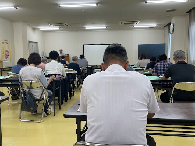 銀行・警察から学ぶ 金融犯罪防止セミナー