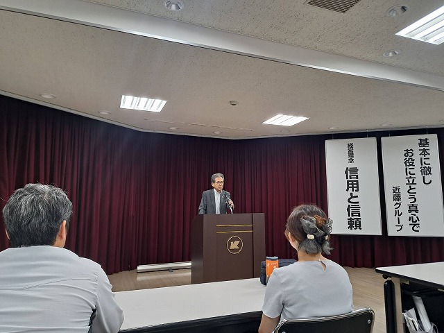 ９月のスタート～朝礼報告～