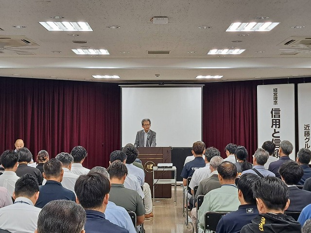 安全はすべての基本　藤友会で学ぶ