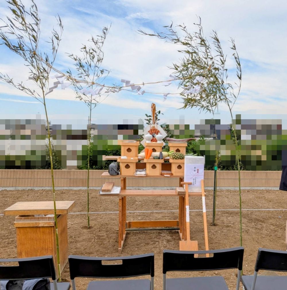 地鎮祭に参加してきました♪