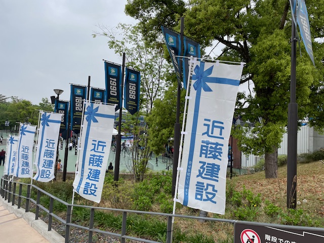 今シーズンを終えて