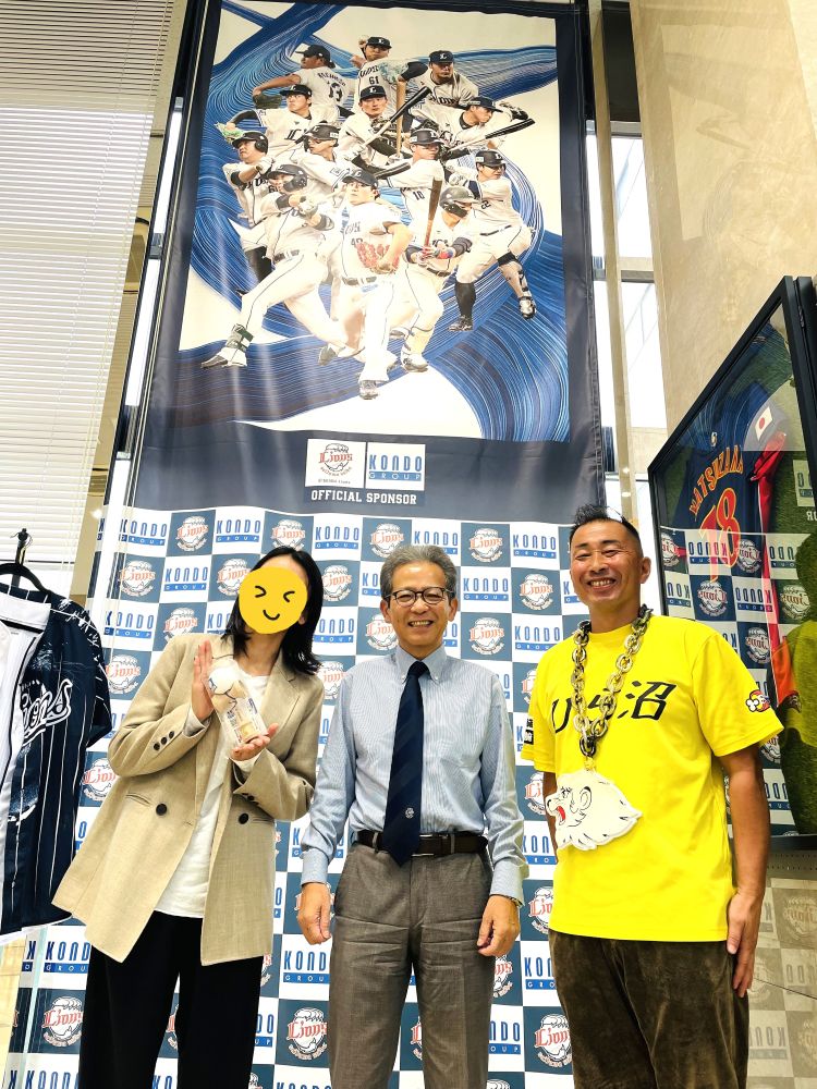 埼玉西武ライオンズコーナーに 素敵なお客様⚾