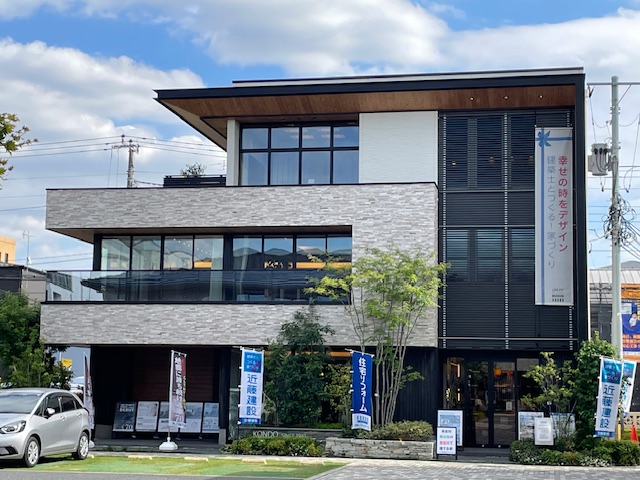 浦和区領家プロジェクト