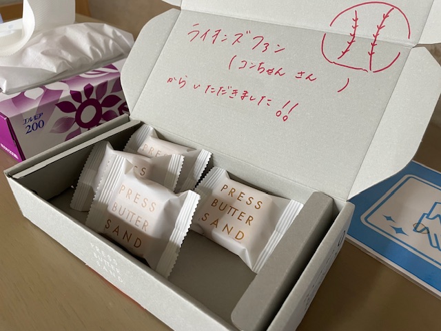 幸せを建てる仲間の募集