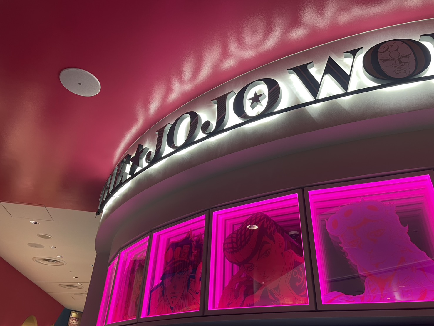 ジョジョ体験記