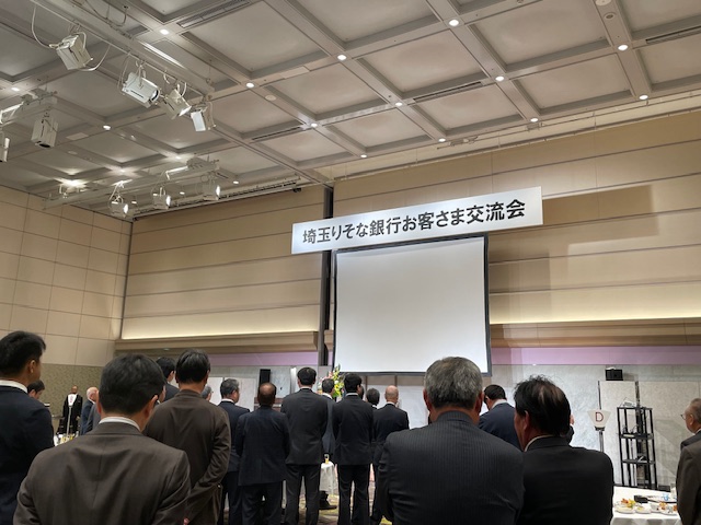 交流が生む新たな発見