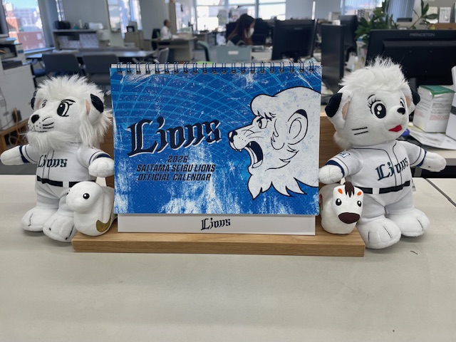 仕事納めのご挨拶と感謝！