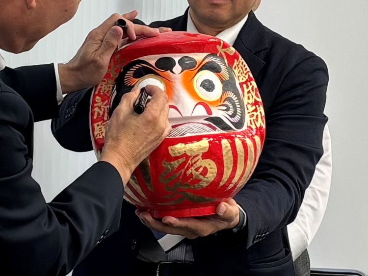 年始のご挨拶とお知らせ