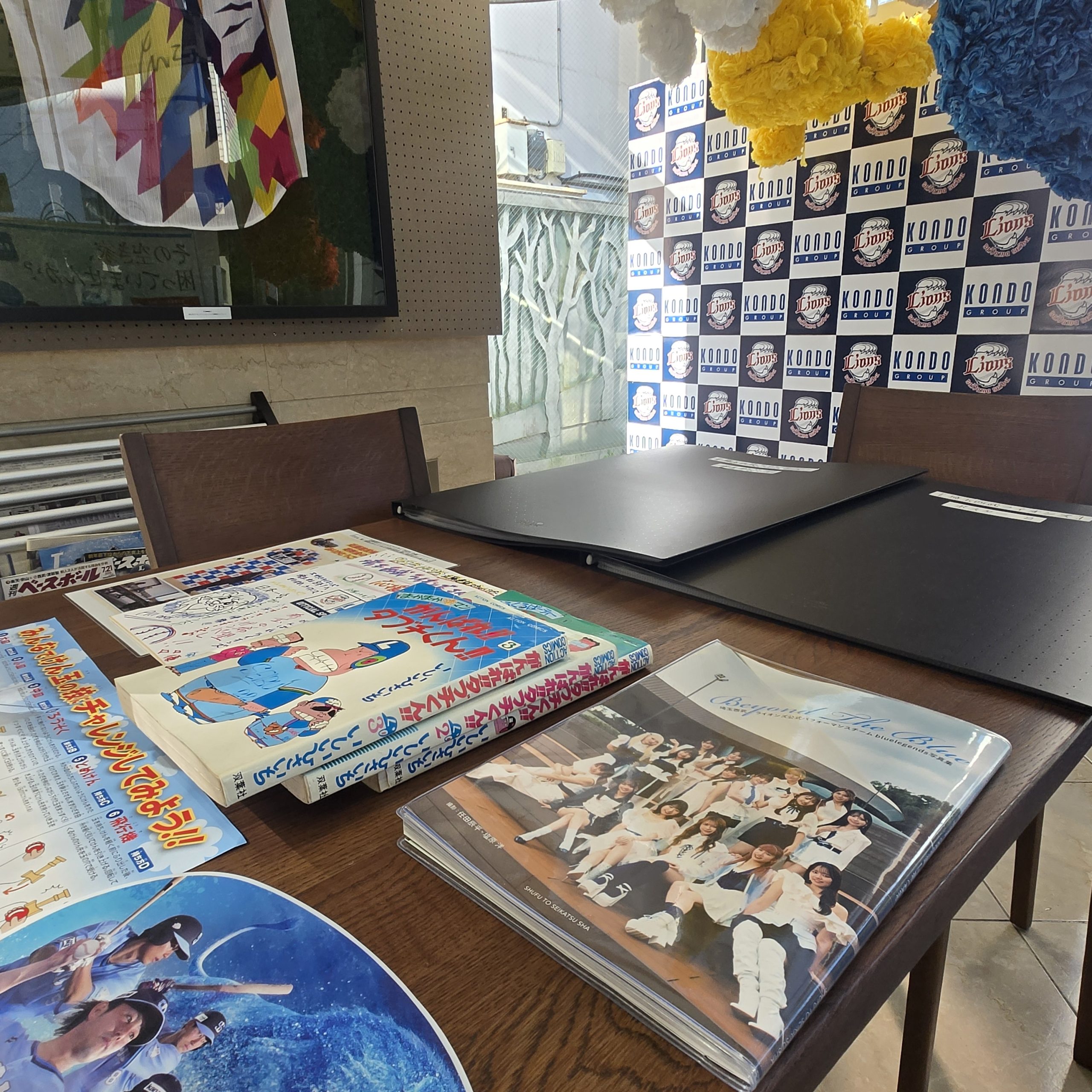 推しを追い続けた一年