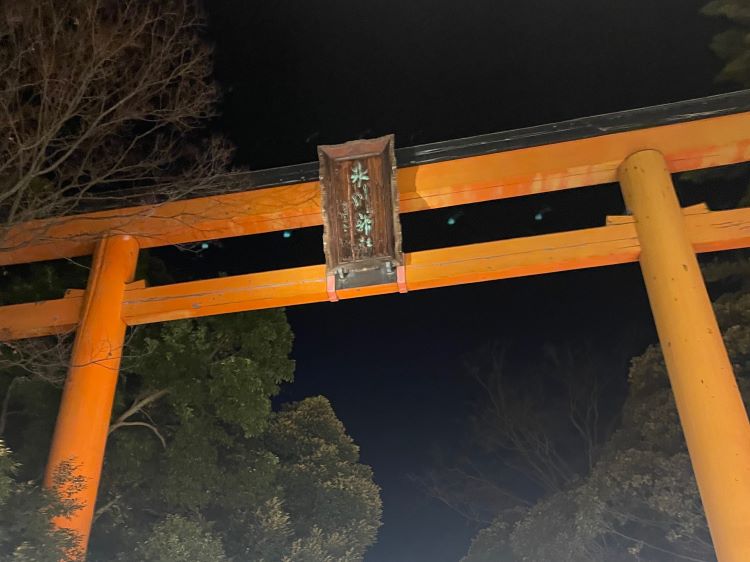 年末年始の思い出