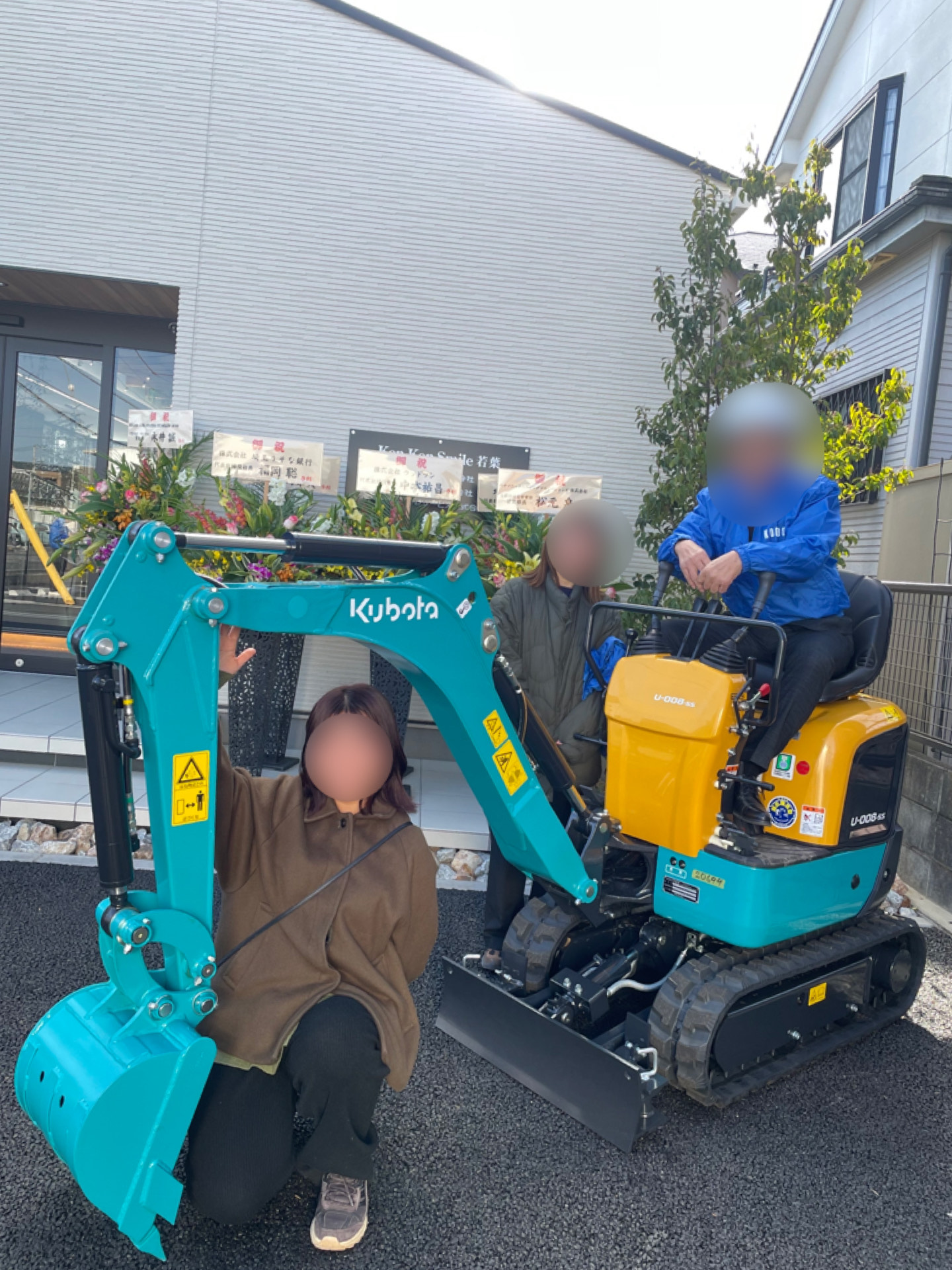 Smileにあふれた１月☺️