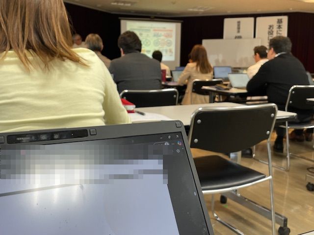 未来を創るための学びの場