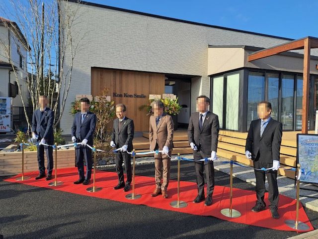 Kon Kon Smile 若葉 オープン