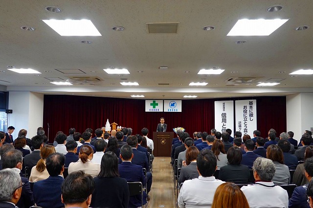 仕事始めに込めた覚悟と感謝