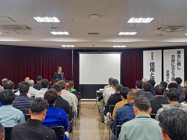 藤友会安全衛生委員会の開催