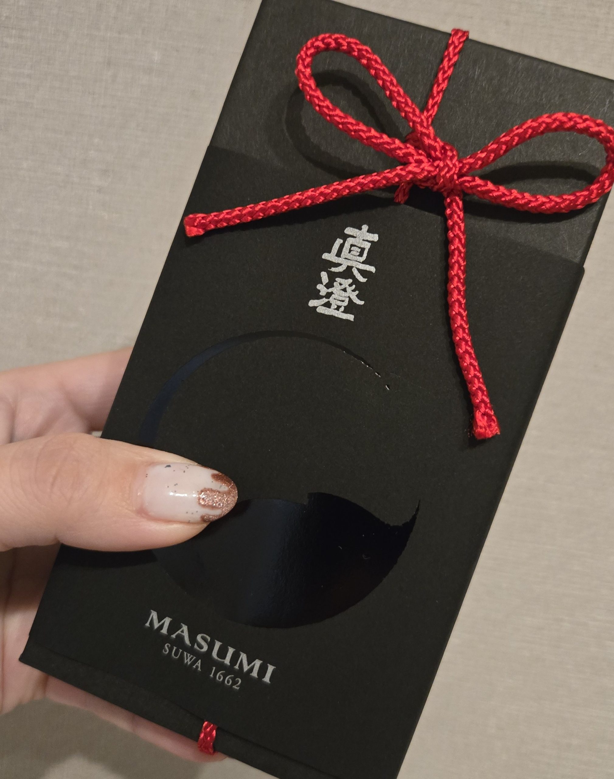 チョコ日だよ🍫