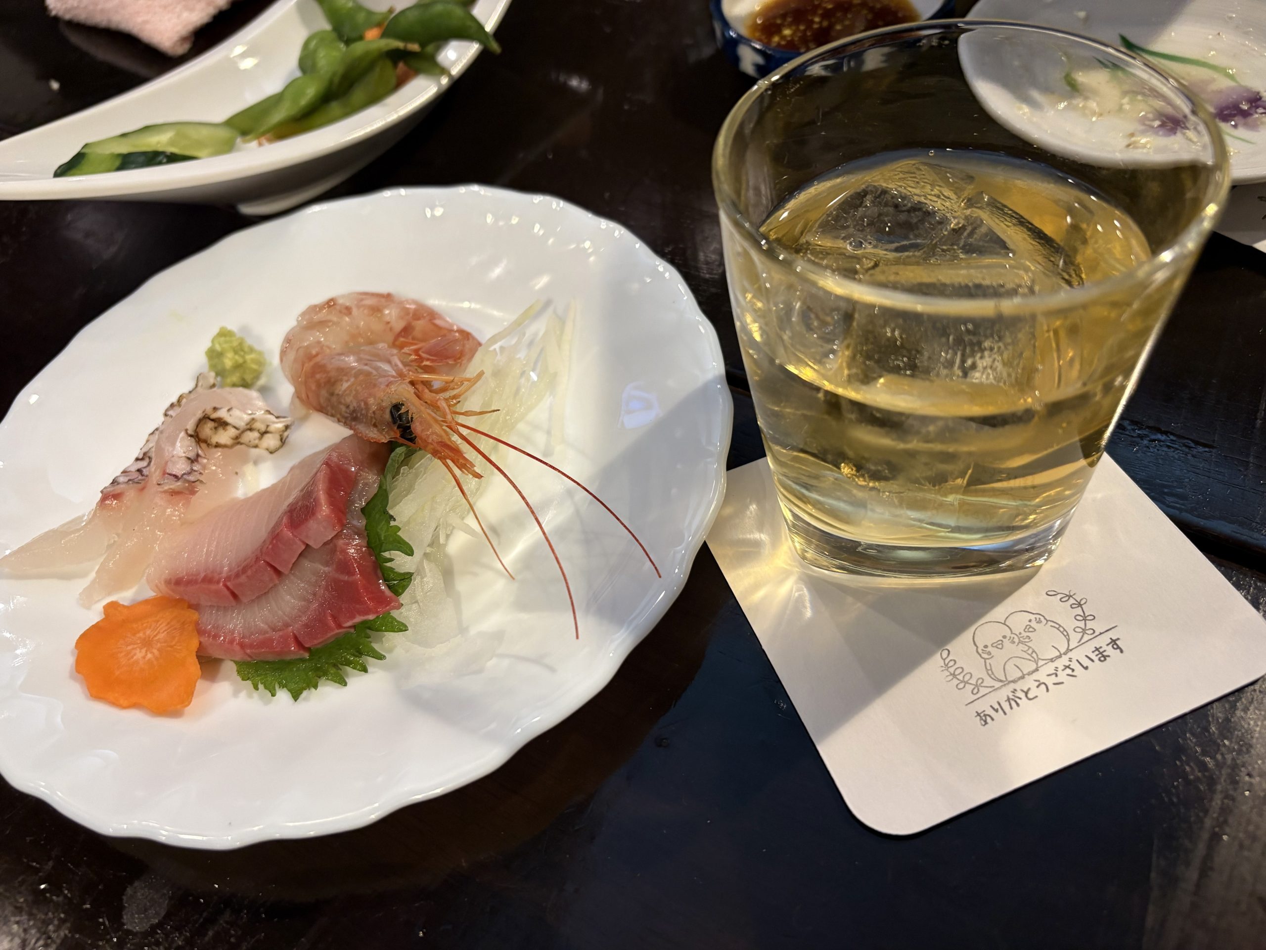 飲みに行きました🌞