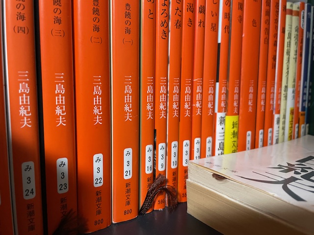 移動時間で想像力を磨く