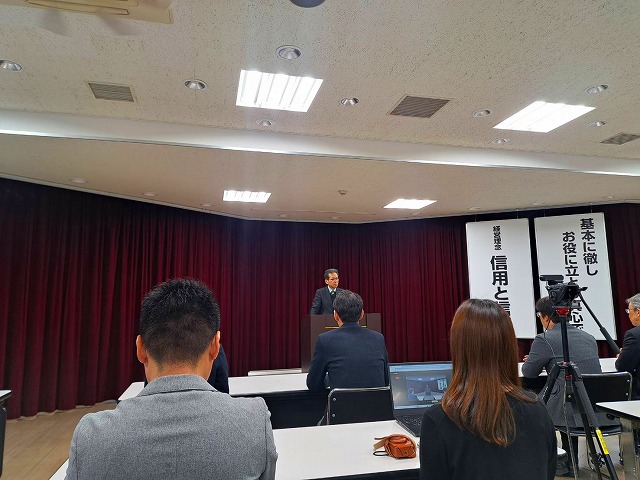 ２０２６年２月度全体朝礼