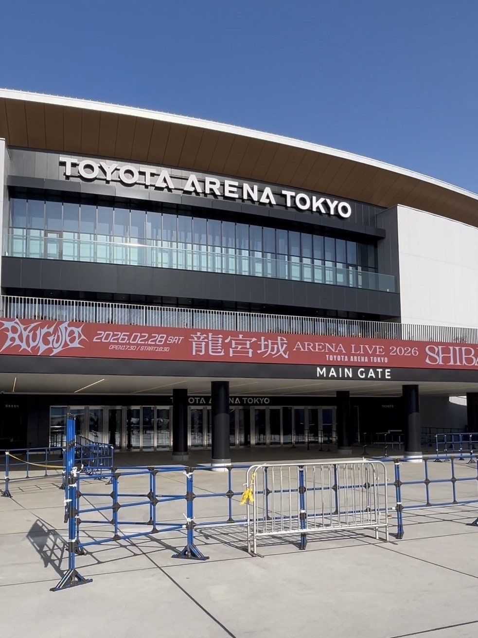 推しが活力のみなもと！✨