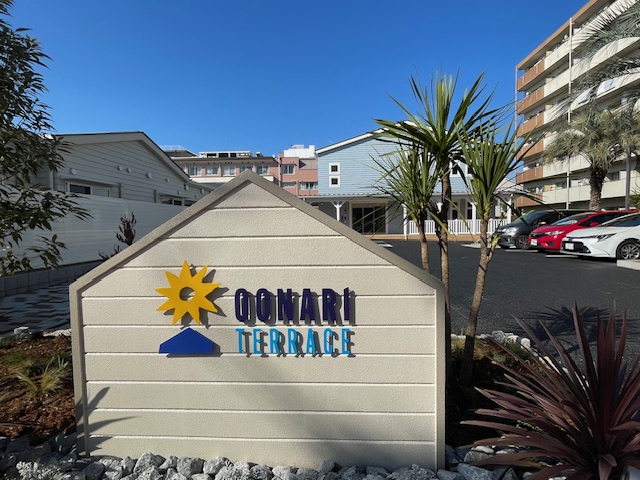 地域をつなぐ「おおなりテラス」の完成