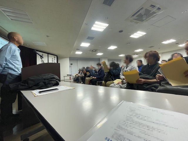 藤友会での想いの共有