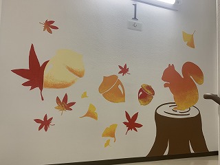 清明園　落成祝賀会