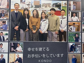 幸せを建てるお手伝い