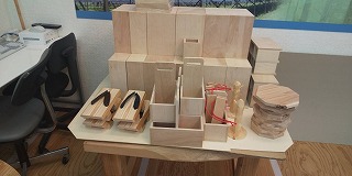着々と・・